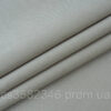 3237564275_16-optic-white