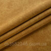 3237572914_mebelnaya-tkan-edelvejs