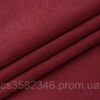 3237583240_15-aurora-red