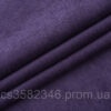 3237596813_22-dark-purple