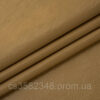 3237599682_diego-gold