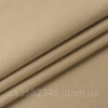 3237601023_mishel-cream