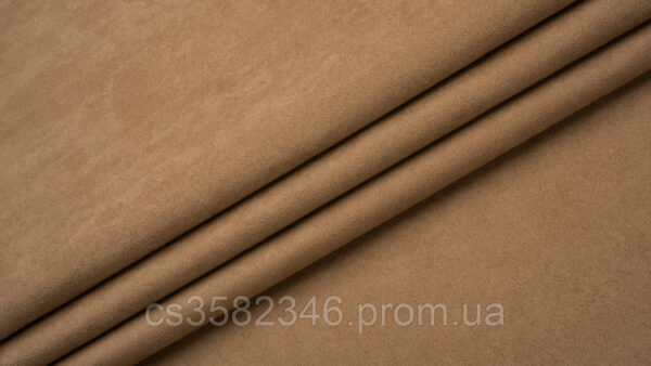 3237601788_bond-caramel