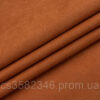 3237601792_bond-terracotta