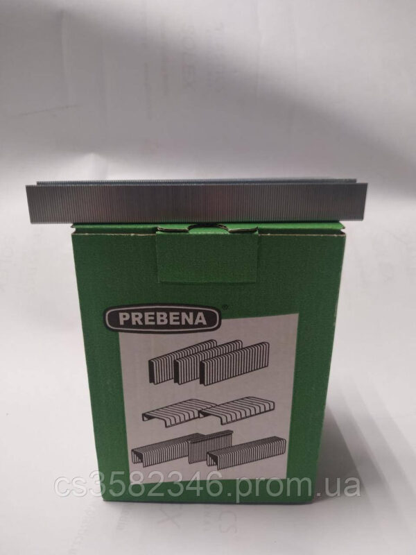 3299634169_skoba-lm-38-v