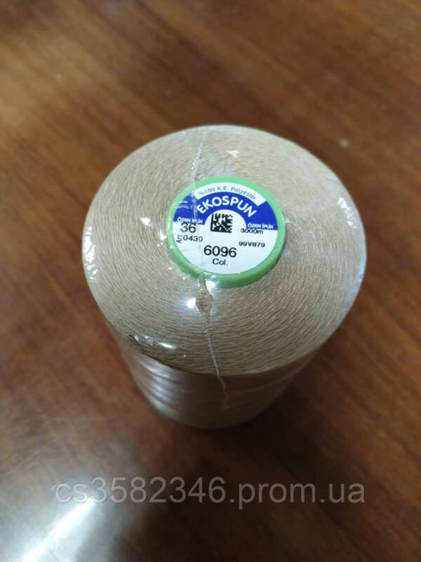 3489833437_ekospun-36-tsvet
