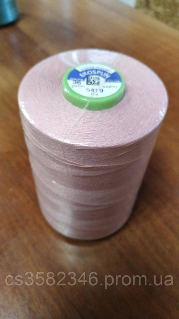 3489833460_ekospun-36-tsvet