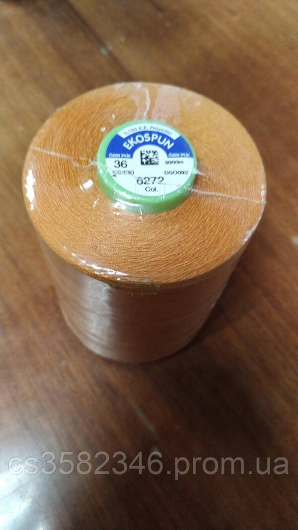 3489834606_ekospun-36-tsvet