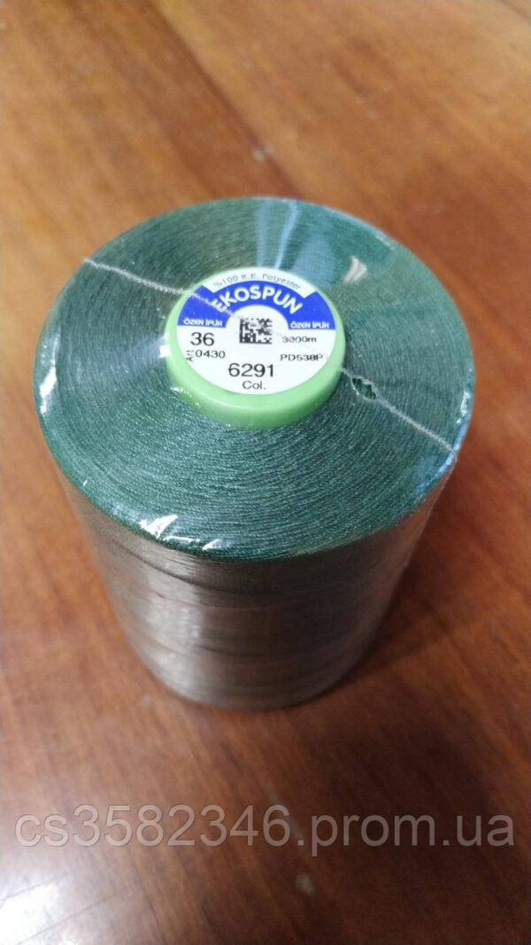 3489834608_ekospun-36-tsvet