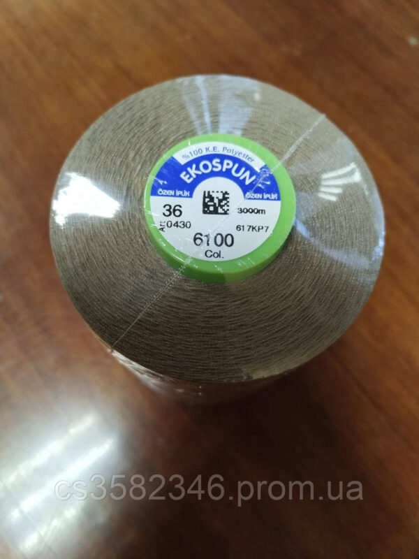 3609386597_ekospun-36-tsvet