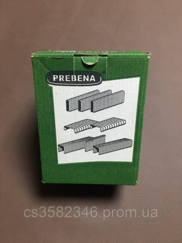 3893142834_skoba-a-06-v