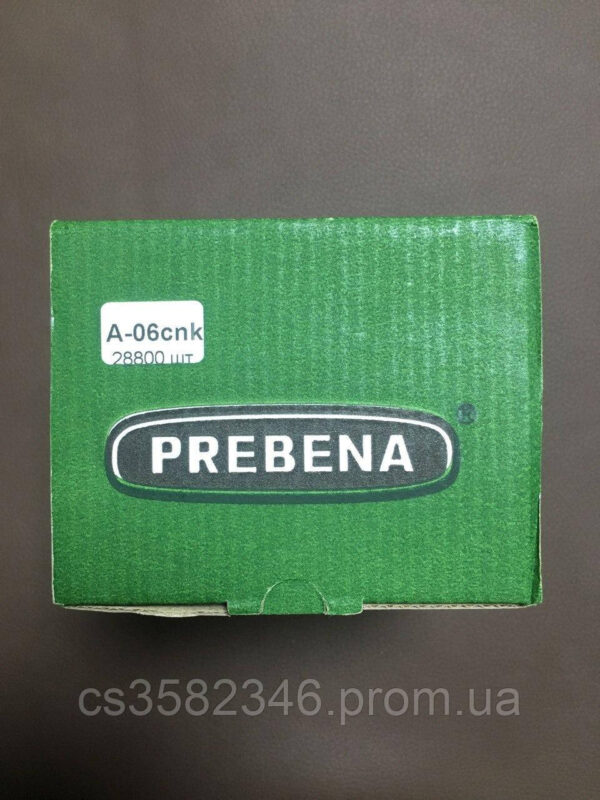 3893143028_skoba-a-06-v