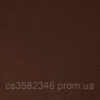 3906750740_mebleva-tkanina-boom